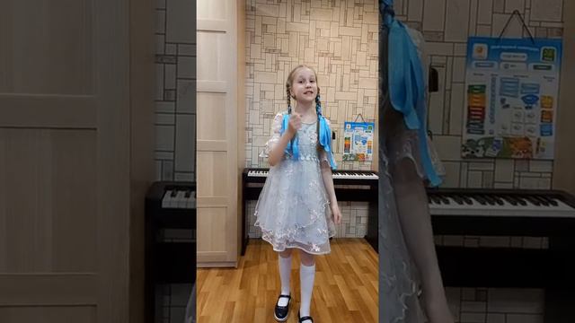 басня "Арбуз" 🍉 смотреть онлайн