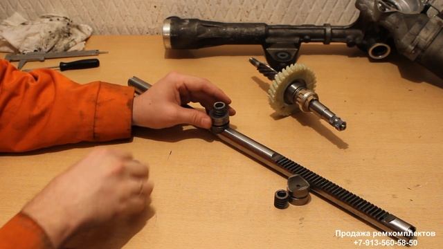 Honda подтяжка рулевой рейки смотреть онлайн