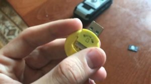 Как скачать игры на кнопочный телефон????