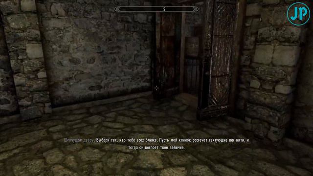 БОЙТЕСЬ ЭТОГО КЛИНКА! - TES V: Skyrim SE #14 (прохождение за мага) смотреть онлайн