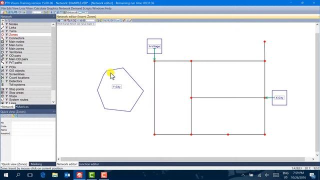 PTV VISUM Tutorial - Lesson 1 - Network Objects смотреть онлайн