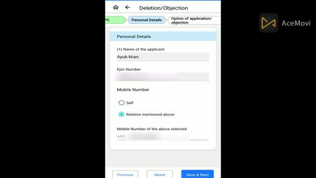 BLO App Se Form 7 Kaise Bhare | Death मतदाता का नाम Delete करे । BLO App Form 7 Death | From No 7 смотреть онлайн