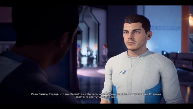Mass Effect: Andromeda прохождение●часть#2●ПЕРВОПРОХОДЕЦ смотреть онлайн