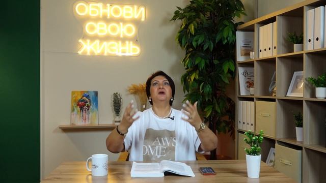 17.10.2023 Благословение на каждый день