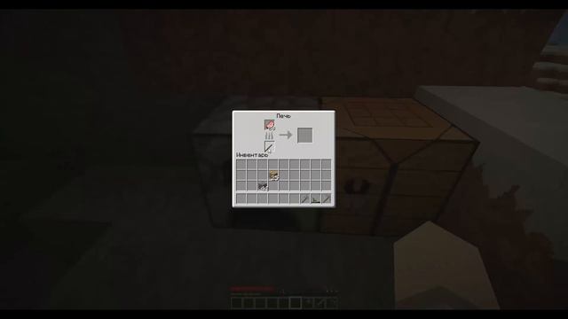 Minecraft #1:Много няшных свинушек =з смотреть онлайн