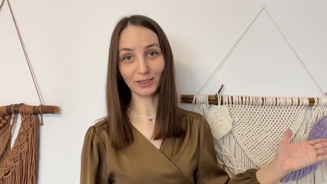 Как ухаживать за макраме изделием из хлопкового шпагата? смотреть онлайн