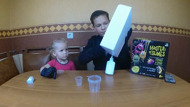 ПРОВЕРЯЕМ СЛАЙМЫ ИЗ MASTER OF SLIME!!! ОПАСНЫЕ СЛАЙМЫ???? смотреть онлайн