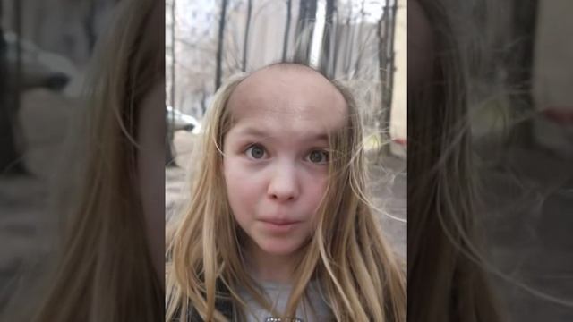 аня белоусова лысая прикол смотреть онлайн