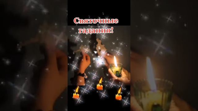 Рождественские святки смотреть онлайн