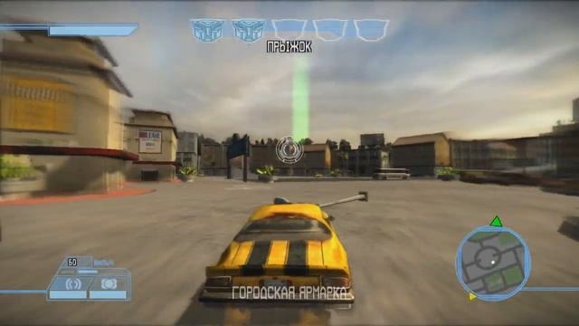 Прохождение игры Transformers 1 (1-2 Миссия) смотреть онлайн