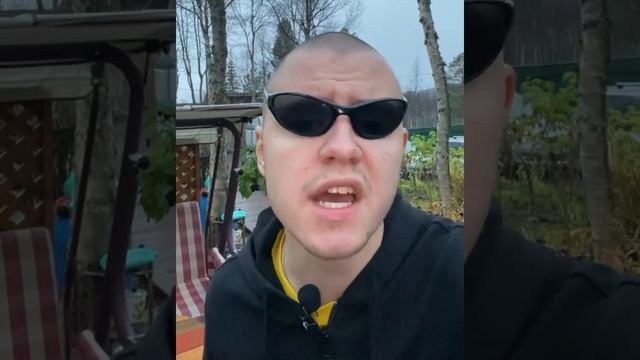 Воскресенье | Дача | Выходные | Стихи смотреть онлайн