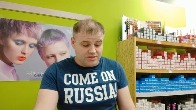 Как это сделано. Отличие аммиачной краски для волос от безаммиачной смотреть онлайн