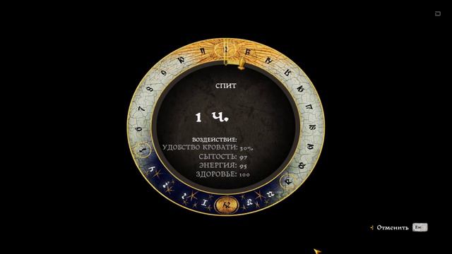 Прохождение Kingdom Come: Deliverance (Часть 16) смотреть онлайн
