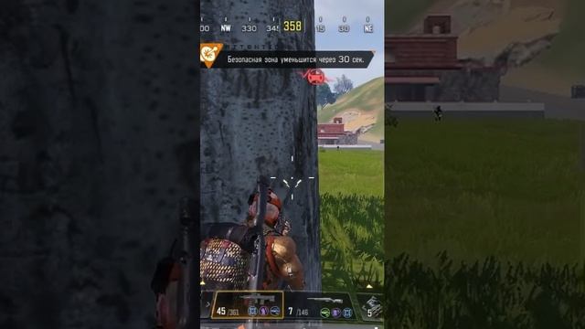 Люблю пострелять смотреть онлайн