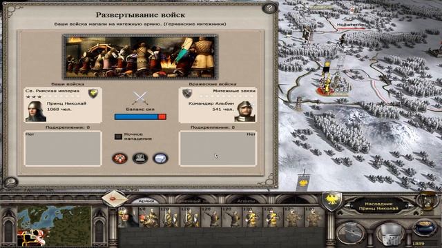 Medieval II: Total War: Kingdoms / Русификатор для Steam версии - GNU/Linux смотреть онлайн
