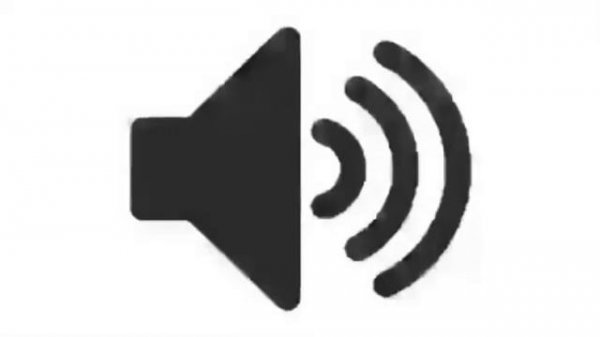 Стоны нового поколения