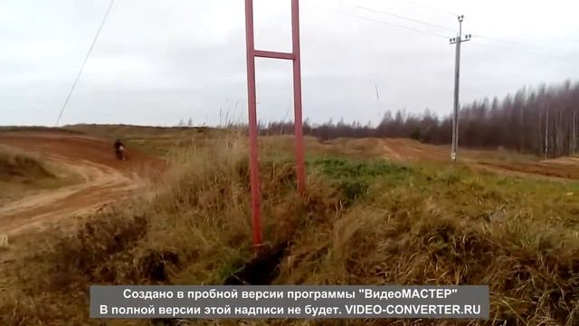 д. Нагаткино (Рома) смотреть онлайн