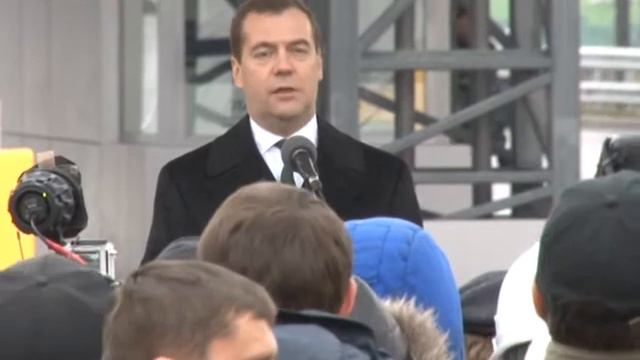Молодогвардейская транспортная развязка торжественно открыта смотреть онлайн