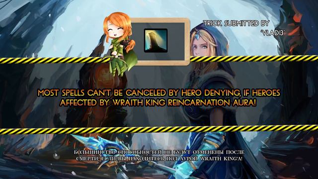 Dota 2 NEW Tips and Tricks! смотреть онлайн