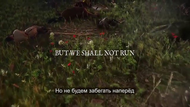 Kingdom Come Deliverance - Русский тизер '2015' смотреть онлайн