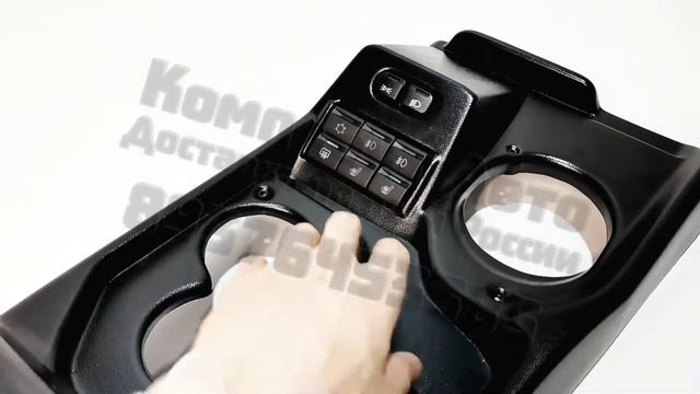Тонель салона Нива Урбан Тюнинг комфорт смотреть онлайн