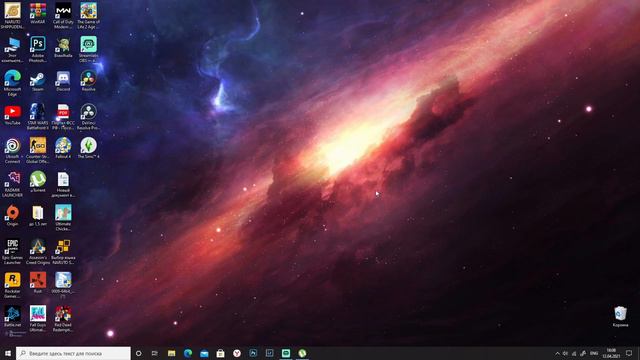 Как исправить вылеты в RDR2 пиратке смотреть онлайн