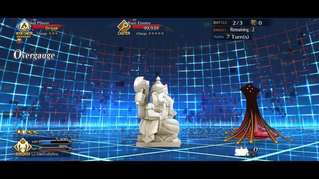 [FGO NA] Akihabara Explosion CQ - Galatea Solo смотреть онлайн