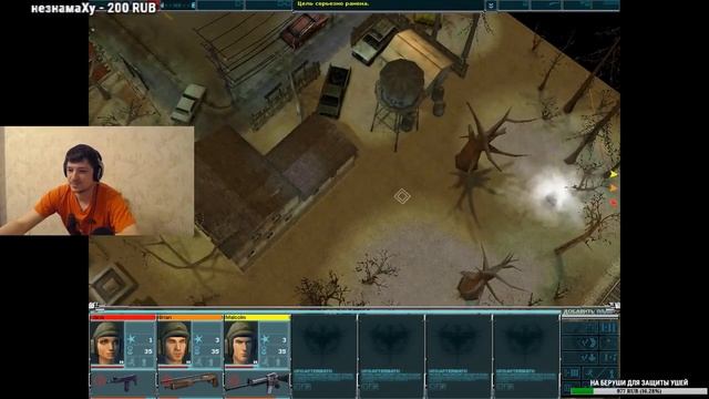 ОБЗОР игры UFO: AFTERMATH (2003) от JetPOD90. Марафон по вселенной X-COM / XCOM / UFO.