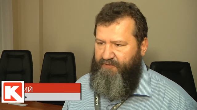 Компания Бетон Комплекс. Презентация "Экструдера" смотреть онлайн