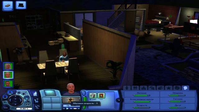 Sims 3 с Касяком. Часть 48 "Покупка недвижимости" смотреть онлайн