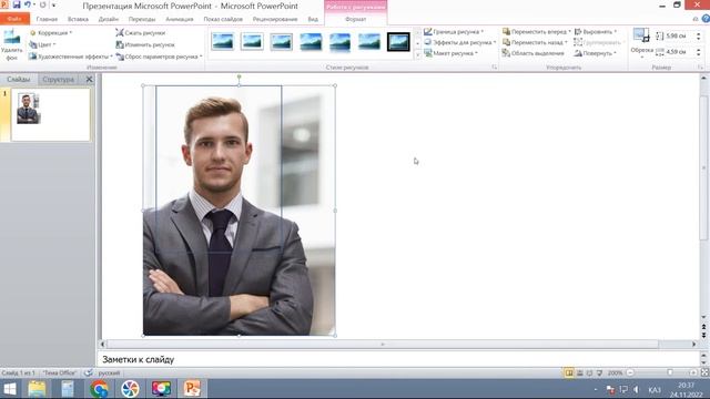 3х4 сурет шығару 10х15 қағазға смотреть онлайн