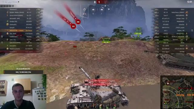 НОЧНОЙ РАНДОМ НА ЛЕОПАРДЕ 1 WORLD OF TANKS смотреть онлайн
