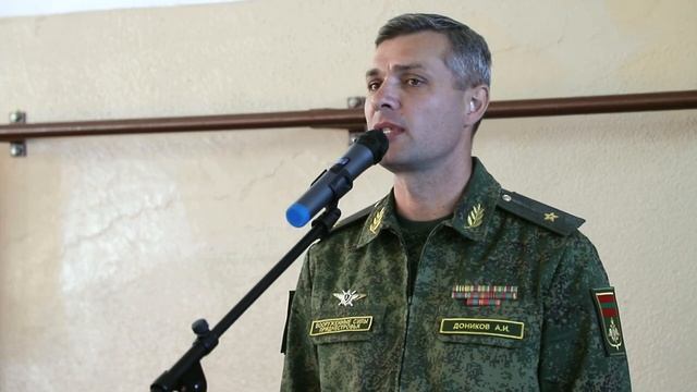 Служу Отечеству 15 10 23 смотреть онлайн