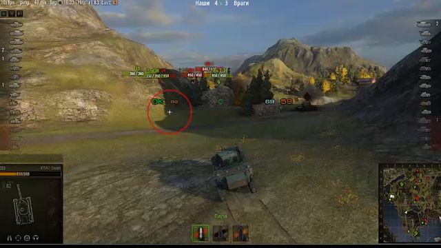 М5А1 Stuart - быстрый, ловкий, китаец не плоский. смотреть онлайн