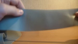 Резина для рогатки.