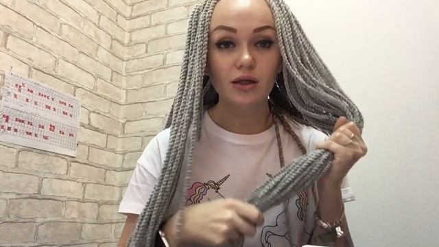 КАК МЫТЬ АФРОКОСЫ? смотреть онлайн