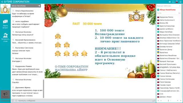 Video смотреть онлайн