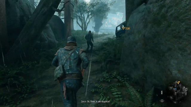 ДИКОН И БУХАРЬ СНОВО ВМЕСТЕ - DAYS GONE ПРОХОЖДЕНИЕ #1 на RTX3080 2k смотреть онлайн