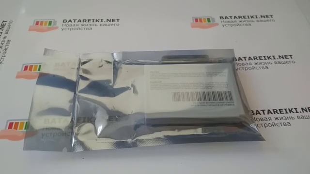 Аккумулятор BLC-2 для Nokia 3310, 3410, 3510 - Craftmann смотреть онлайн