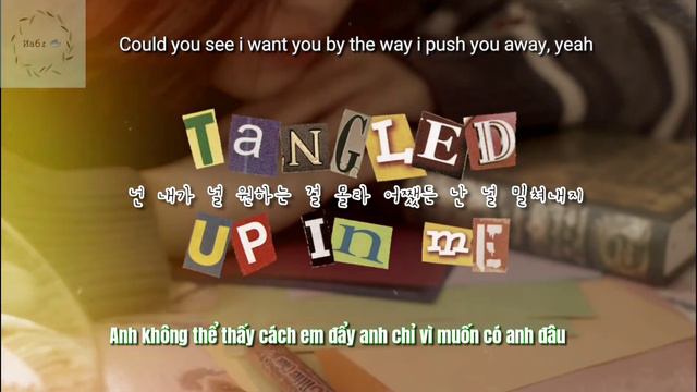 [Vietsub/한글/Lyrics] Tangled up in me - Skye Sweetnam °Cover by Yujin (IZ*ONE)° смотреть онлайн