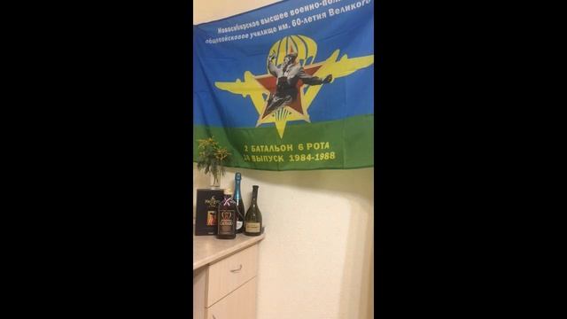 6.Марина милая Марина ...в ваш праздник !!!!