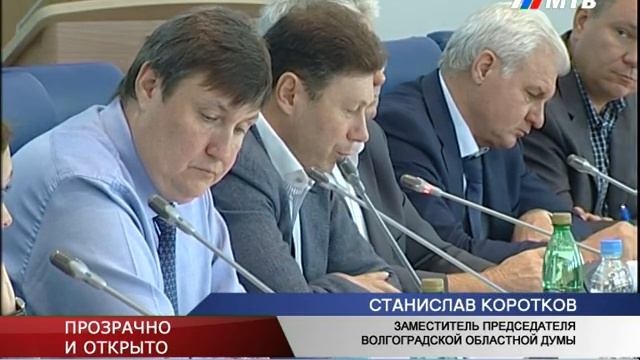 ПРОЗРАЧНО И ОТКРЫТО смотреть онлайн