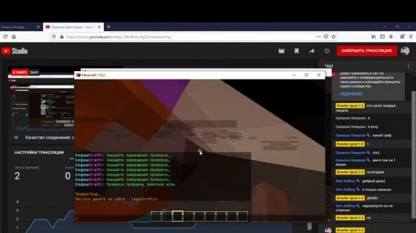 minecraft/mc.aresmine.ru