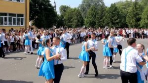Оригинальный Выпускной танец