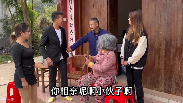 恶有恶报，善有善报！#意想不到的结局 #乡村剧情段子 #社会百态 смотреть онлайн