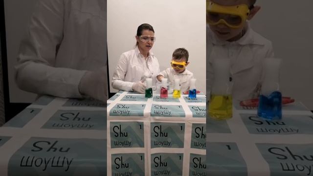 Научные эксперименты! смотреть онлайн