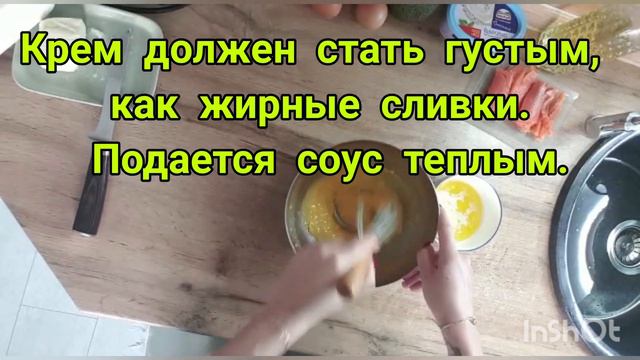 Изысканный завтрак выходного дня (любимых нужно баловать☝️🤗) смотреть онлайн