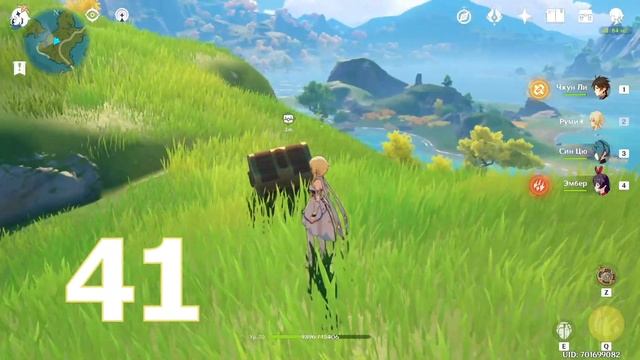 Скрытые сундуки Ли Юэ. 03 | Genshin Impact. смотреть онлайн