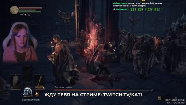 ДЬЯКОНЫ NO-HIT БЕЗ ПРОКАЧКИ (SL1, Уровень 1) | DARK SOULS III | Дьяконы глубин смотреть онлайн