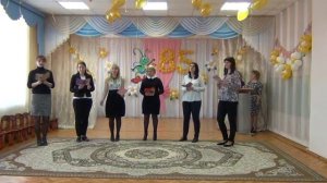 Поздравления от родителей к юбилею детского сада.